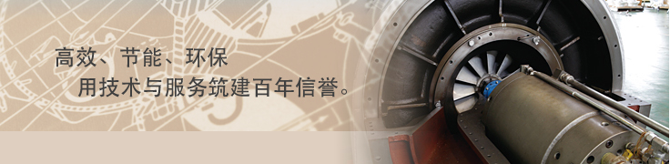 船用發(fā)動(dòng)機(jī)